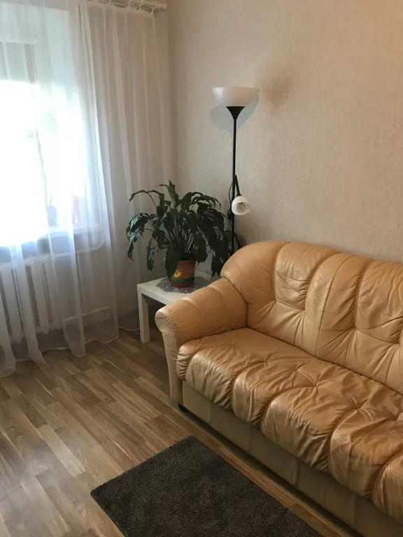 Уютное место