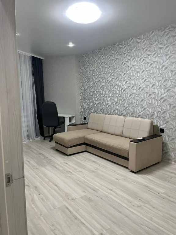 Добро пожаловать