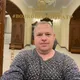 Дмитрий