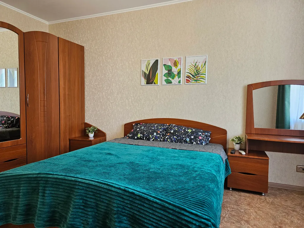 Уютная квартира