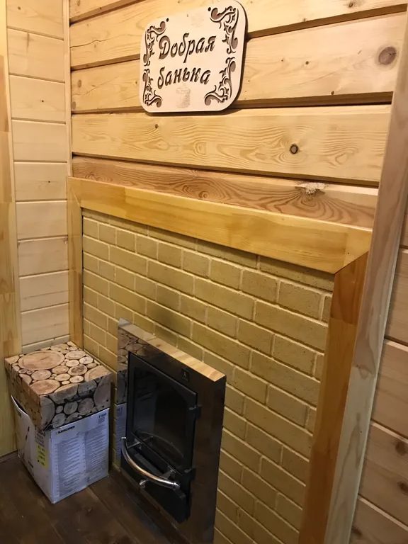 Подмосковная Швейцария