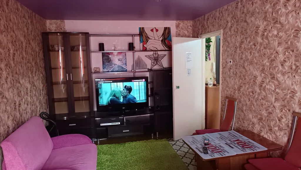 Уютная квартира