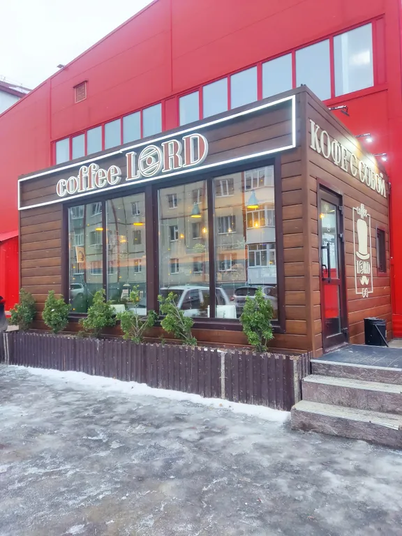 Квартира на въезде в город