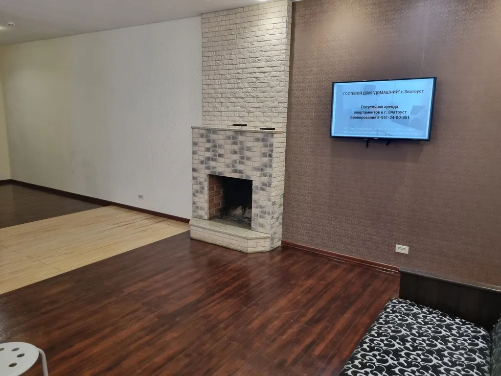 5-комнатные апартаменты в гостевом доме