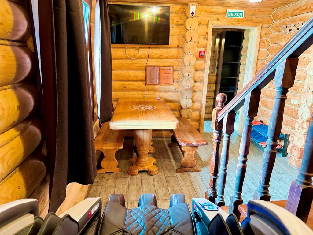 База Империал дом Матай