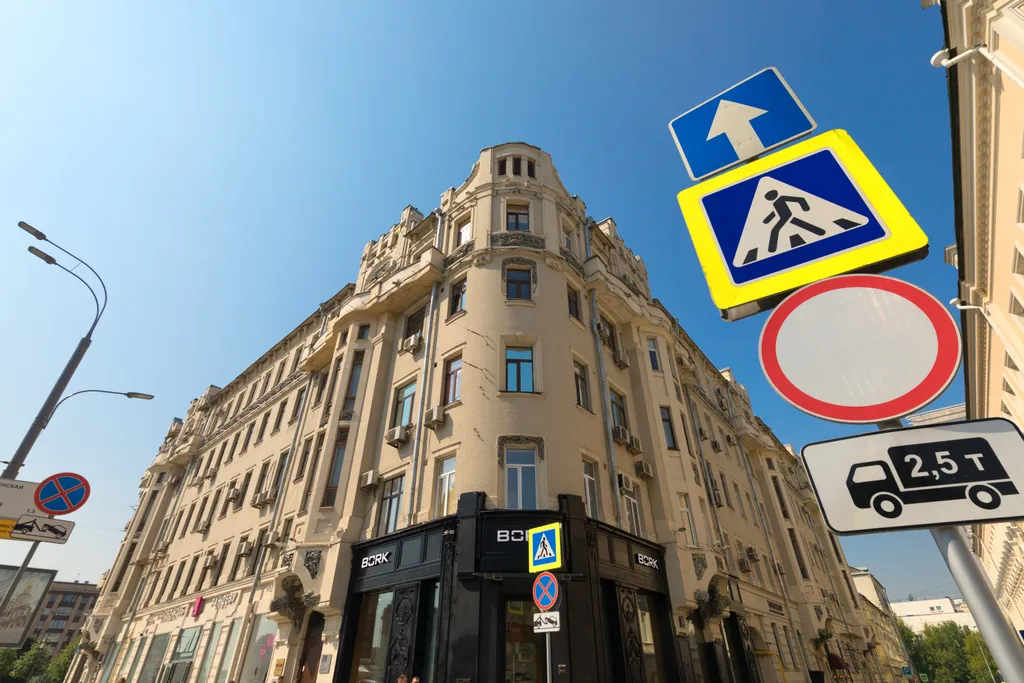 Квартира Двухкомнатная квартира с красивым видом в центре — Москва