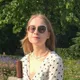 Полина