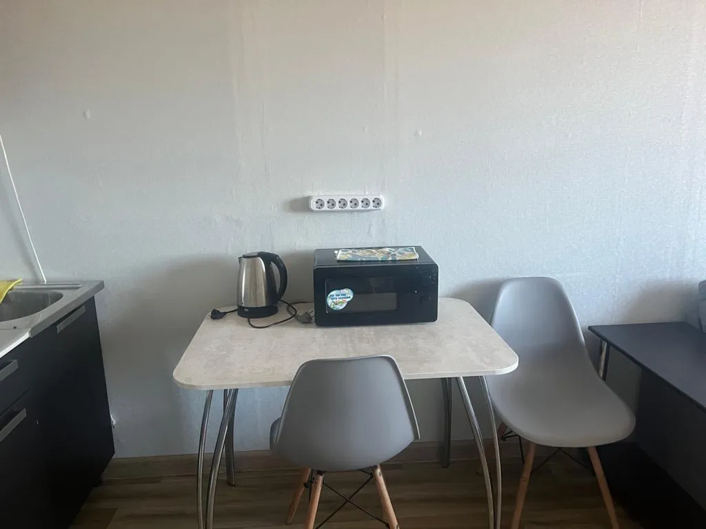 Уютная студия