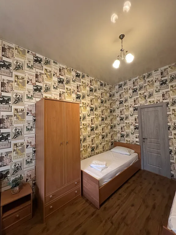 Квартира Комната — Геленджик