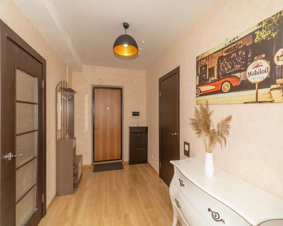 Уютная квартира