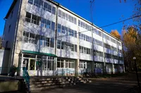 Санаторий Здоровье