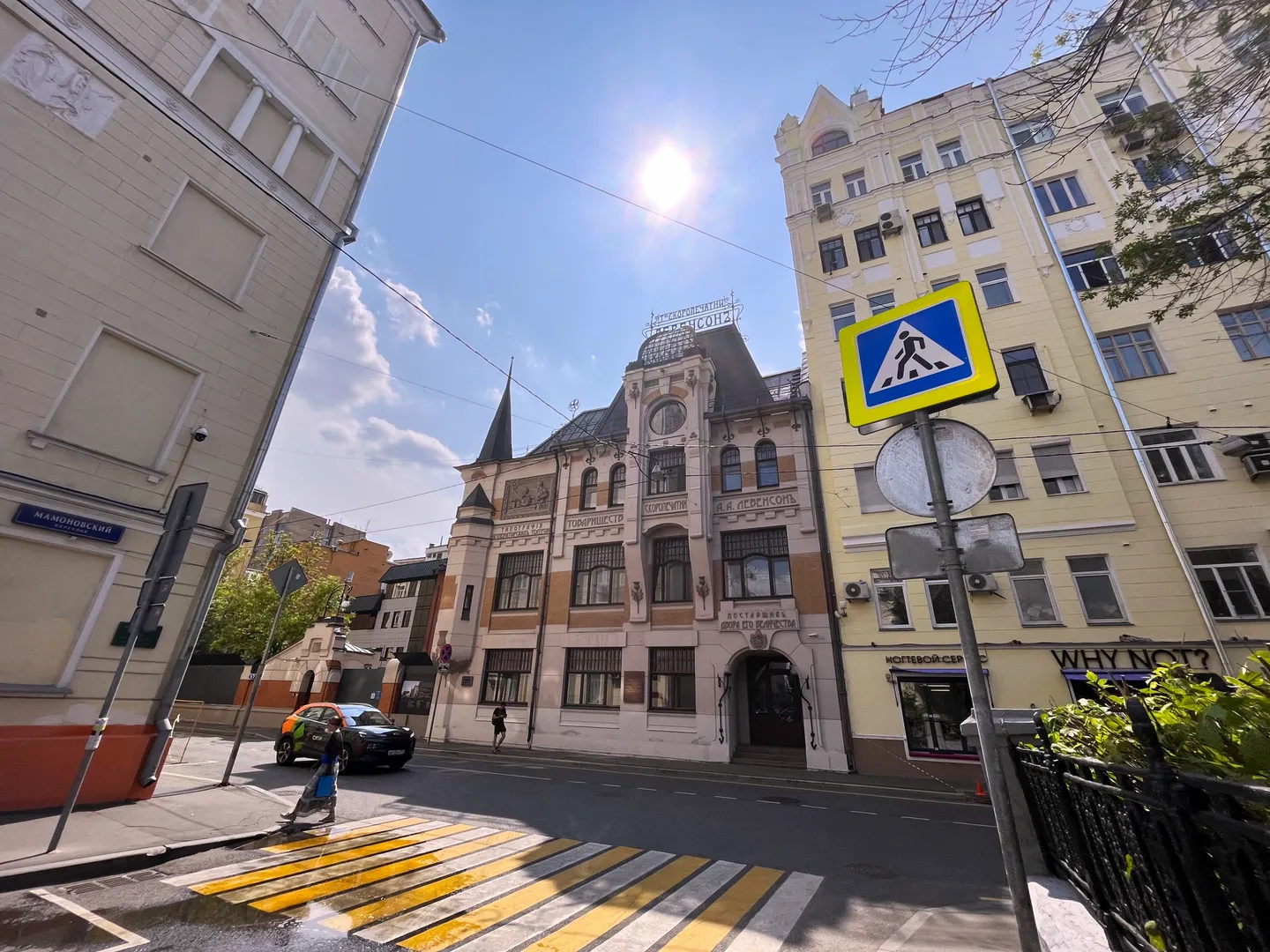 Студия посуточно, Москва, Трёхпрудный переулок, 10/2, объявление 1533234 —  Суточно.ру