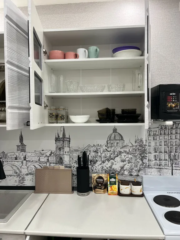 Добро пожаловать