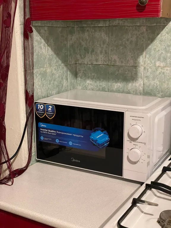 Квартира Уютная квартира в центре города — Тверь