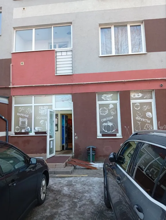 Квартира Уютная коммунальная квартира в спальном районе со своими удобствами — Калининград