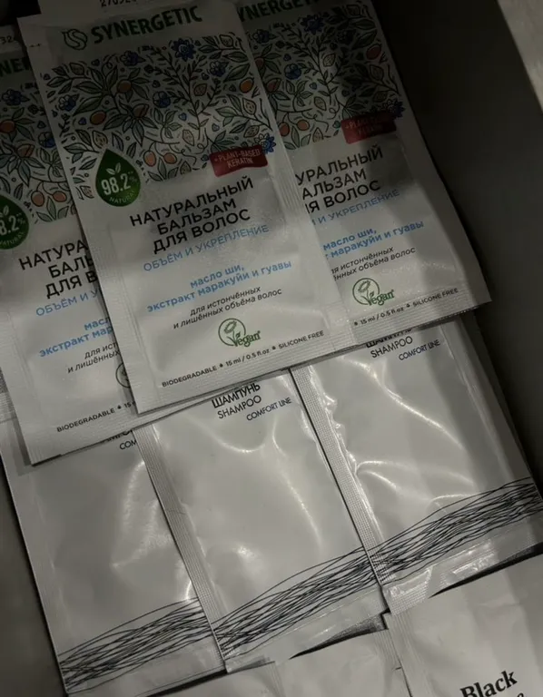 Чудесная студия