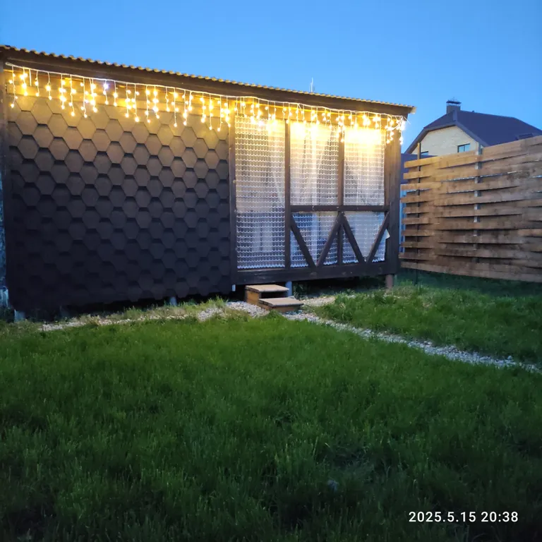 Уютный домик