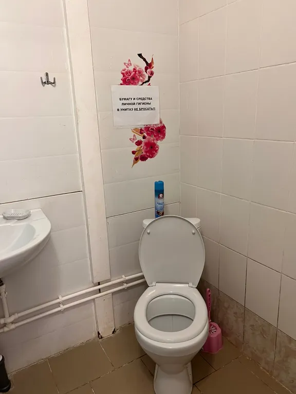 Большой уютный номер