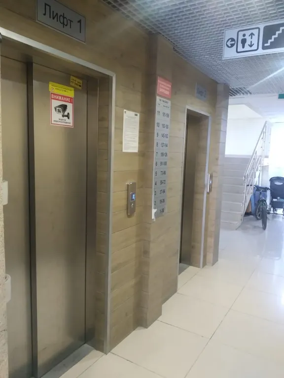 Квартира Квартира Студия с панорамным видом на море — Адлер