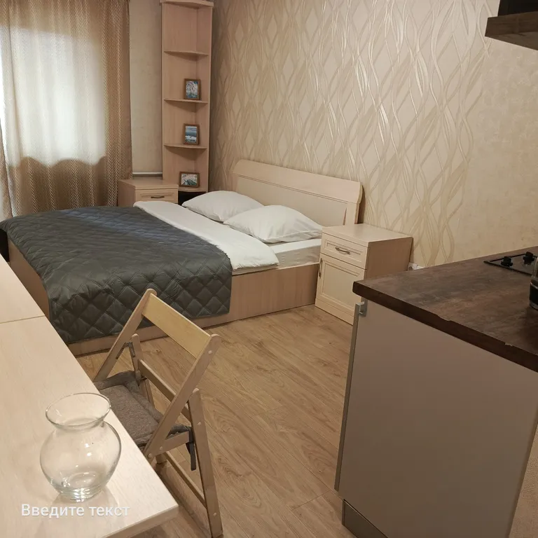 Диво Байкала апартаменты у РЖД