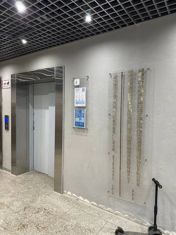 Уютна однокомнатная квартира