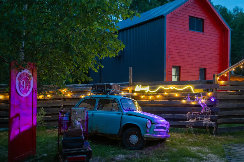 Дом Когтевран