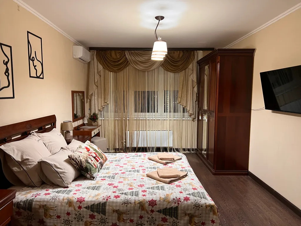 Уютная чистая квартира