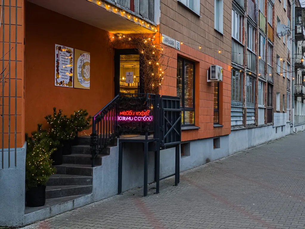 Комфорт-апартамент Chill Pill в центре