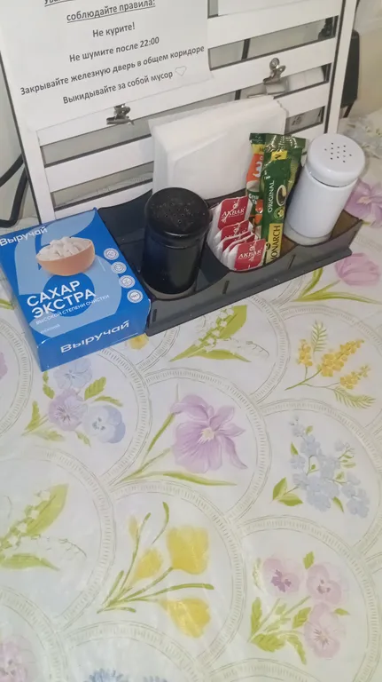 Квартира Большая уютная квартира до 6 человек — Самара