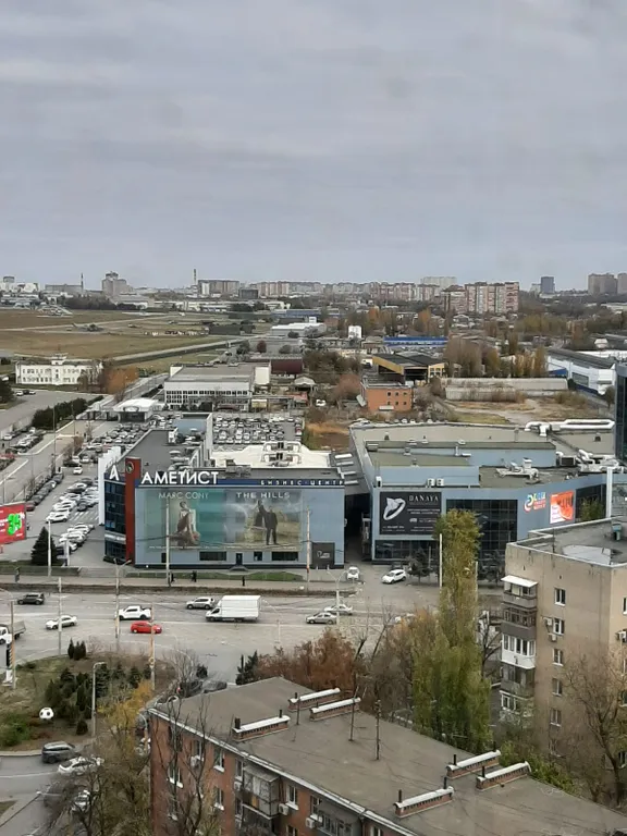 Квартира Уютная квартира в Сердце Ростова — Ростов-на-Дону
