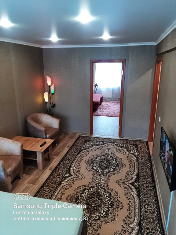 Уютная квартира в центре города