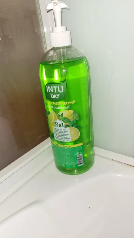 2-х комнатная квартира с удобной планировкой