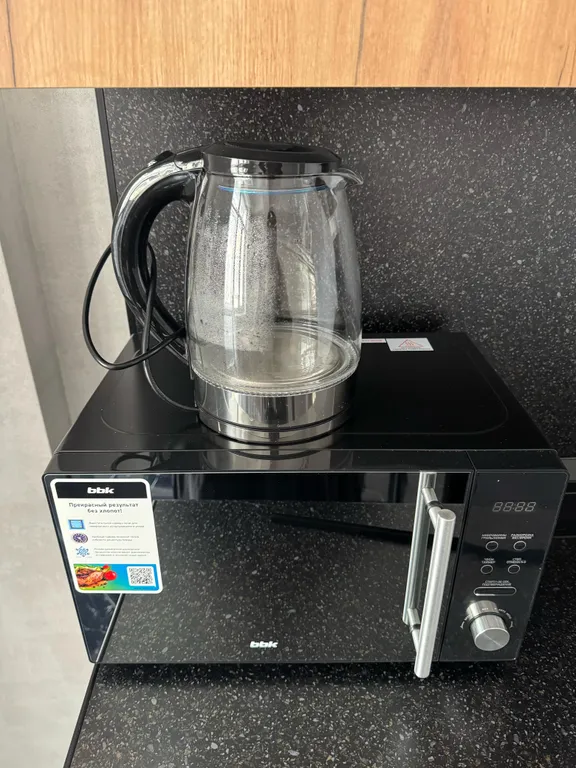 Отдыхайте с комфортом