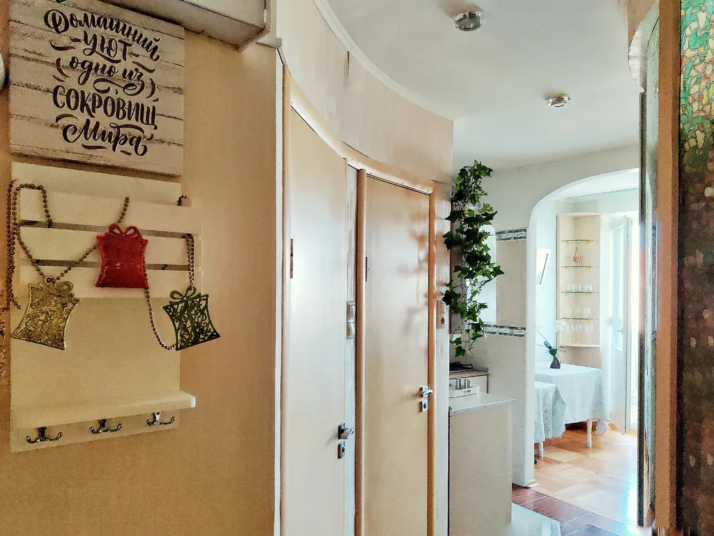 Квартира Уютная квартира Рассвет на Бауманской — Москва