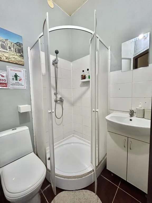 Уютная студия