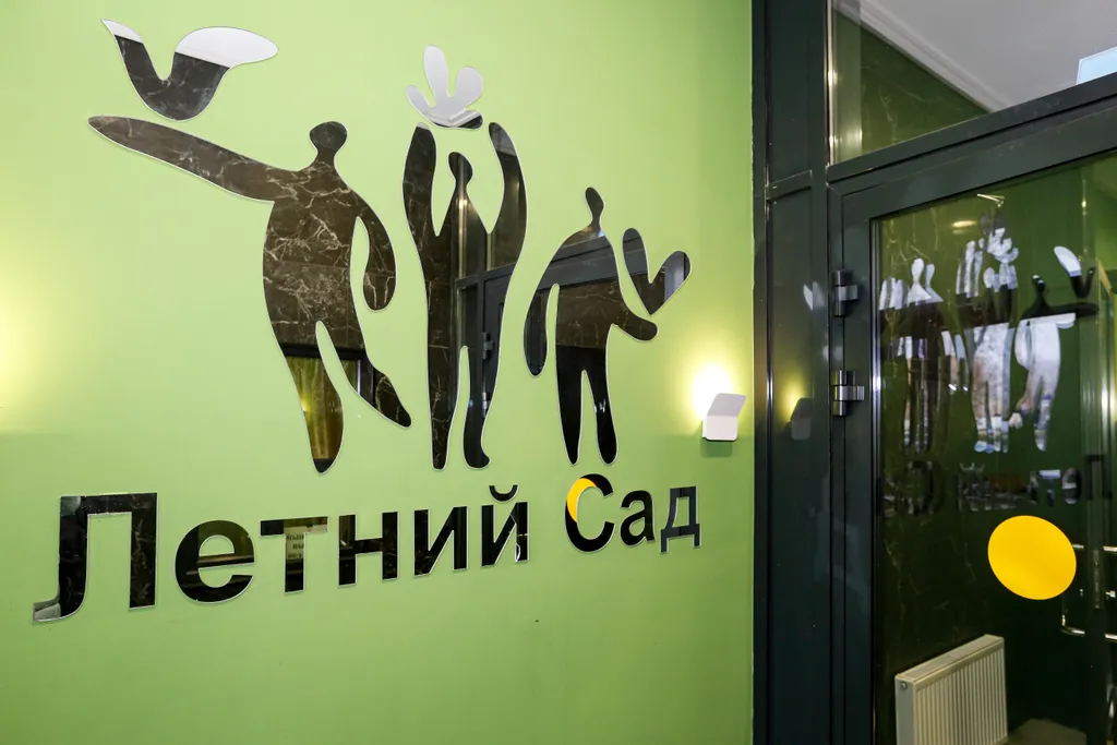 Квартира Квартира в ЖК Летний Сад — Москва