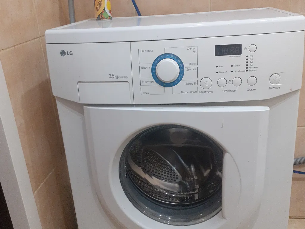 Уютная квартира для комфортного проживания