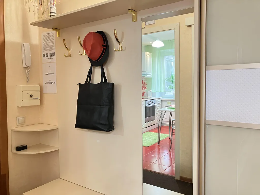 -=Уютное Местечко | A. Cozi_Placе=- Квартира у ЖД вокзала Страна грёз