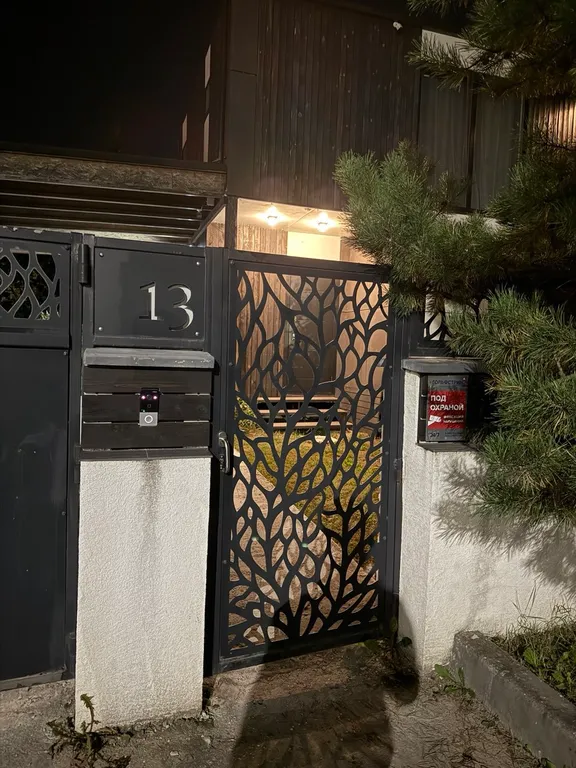 Коттедж Уютный дом с видом на лес — Первомайское