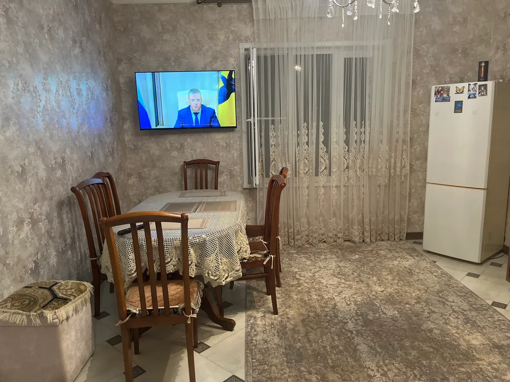 Дом комфорта