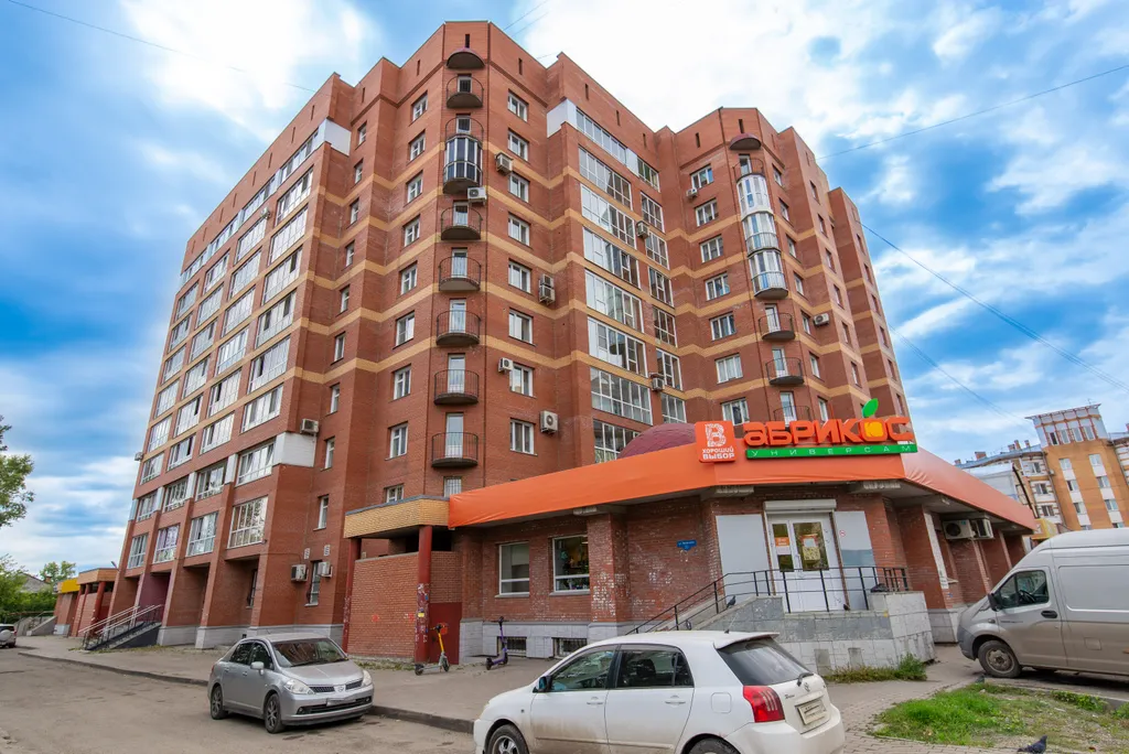 Квартира с кондиционером на Белом озере