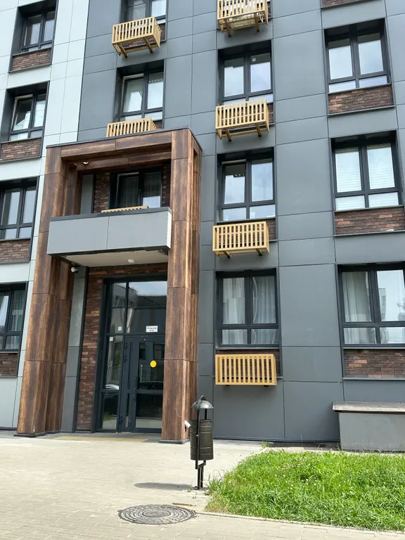 Красивая квартира