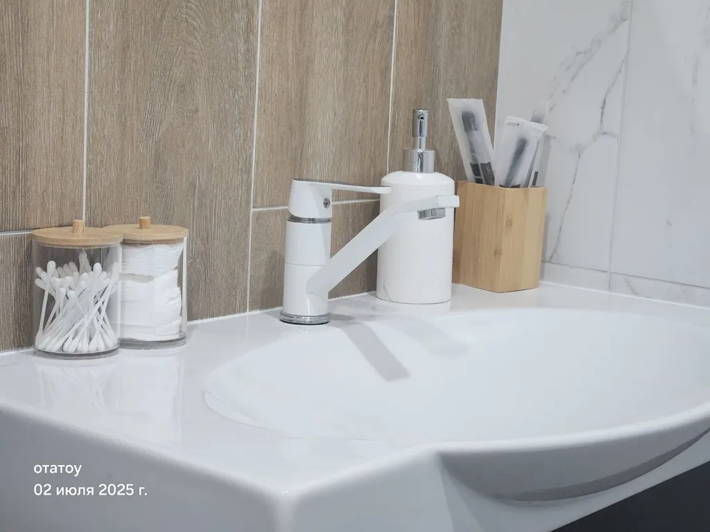 Уютная квартира с видом на гору