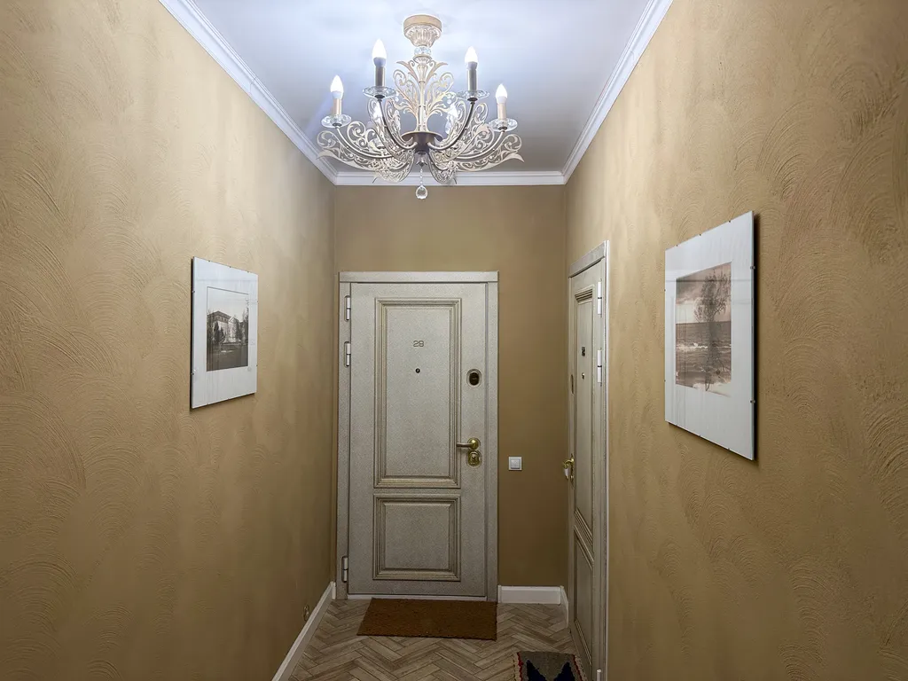 Амалиенау Хаус