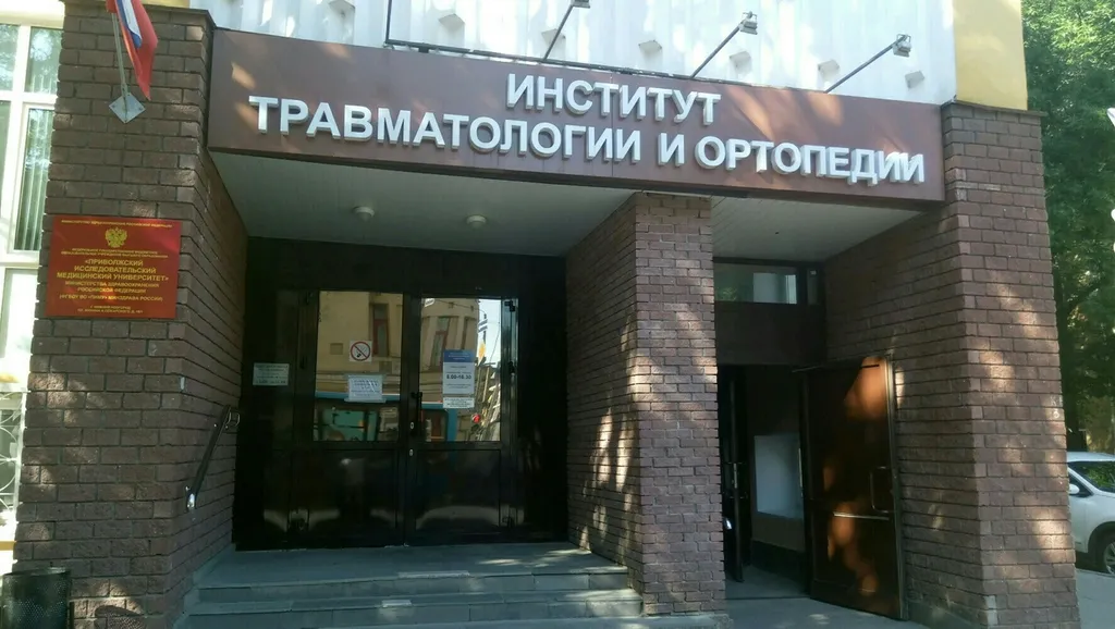 Квартира Квартира Уют и Комфорт НН | Четырехместная студия рядом с ПИМУ в центре города — Нижний Новгород