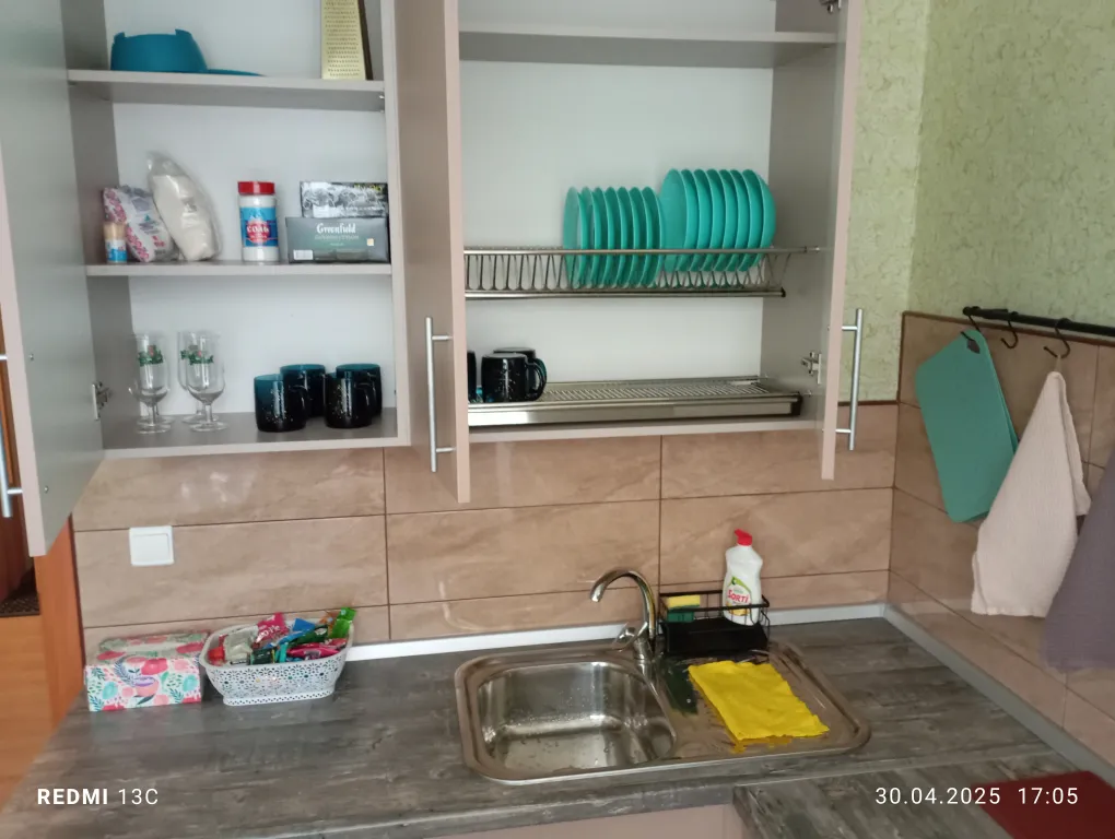 Апартаменты Благополучие