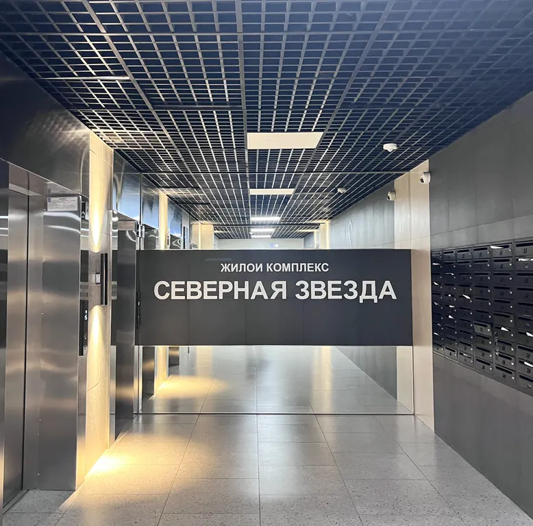 Превосходная студия для двоих с лоджией