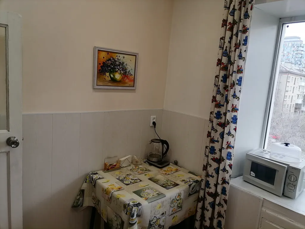 Уютная однокомнатная квартира в центре