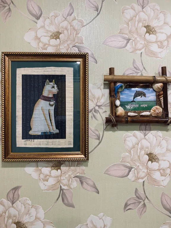 Квартира возле Райдера