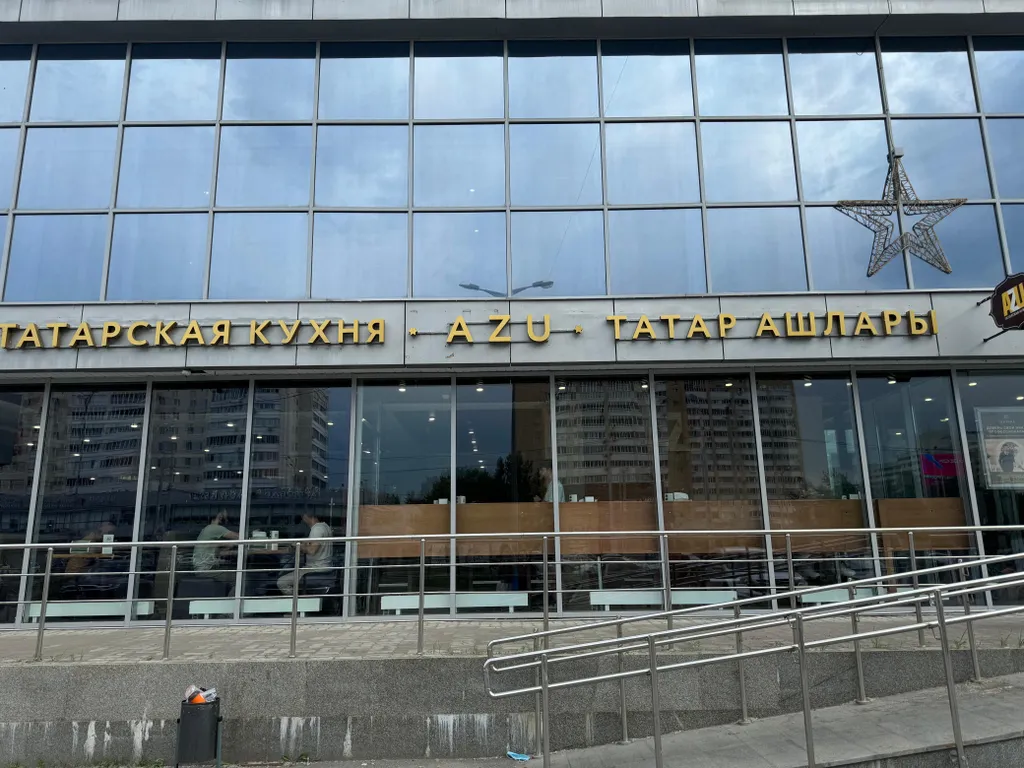Квартира Трехкомнатная квартира с идеальным расположением — Казань